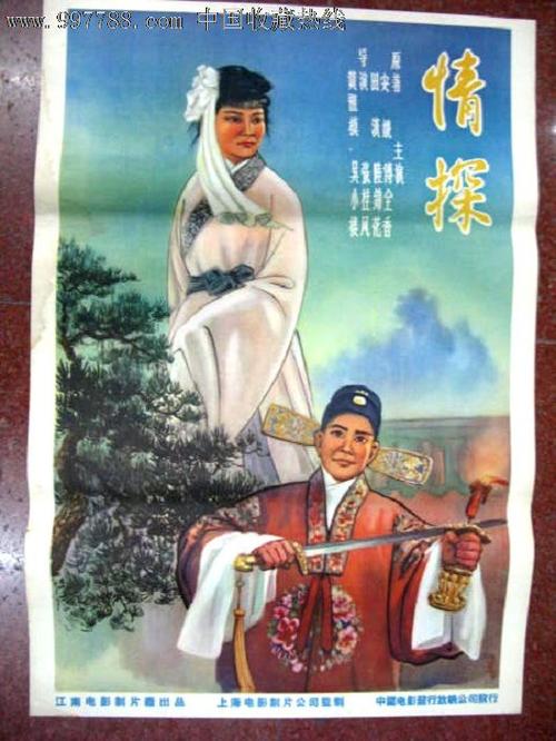 怎么购买斯蒂芬奥斯汀州立大学文凭毕业证